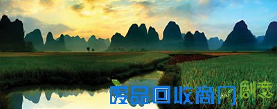 钟山十里画廊。