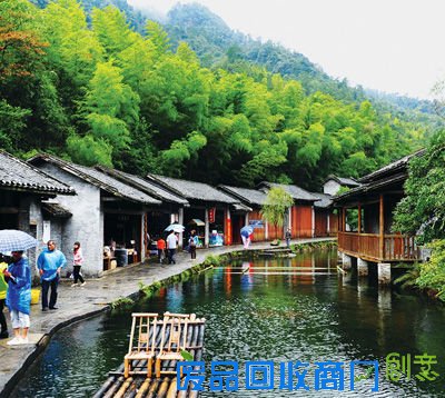 姑婆山锦绣村。