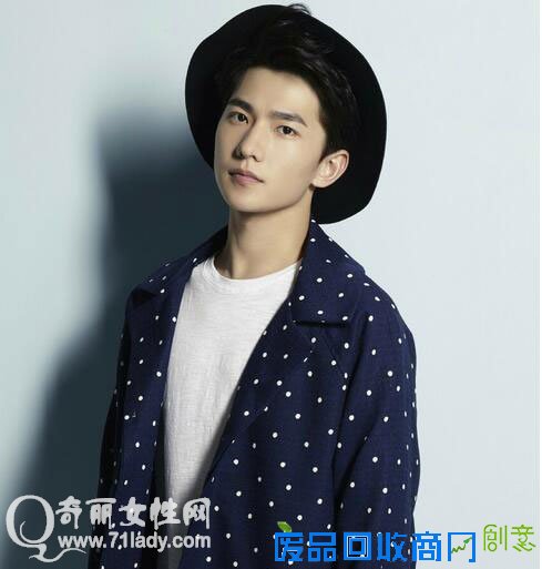 杨洋图片最帅的