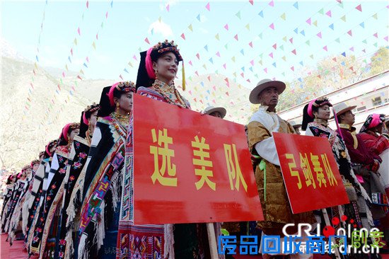 选美队与弓箭队入场