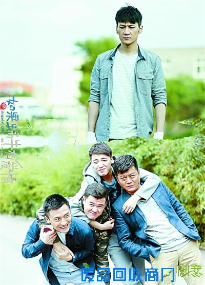 《如果蜗牛有爱情》：游离于生活的虚幻－论坛－就业频道－中工网