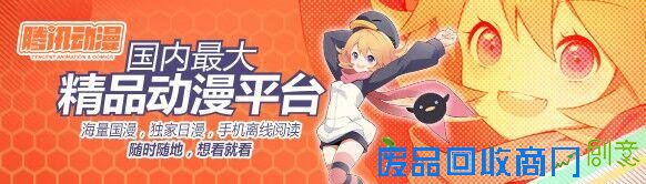 《七人魔法使》剧场版公开主视觉图追加声优