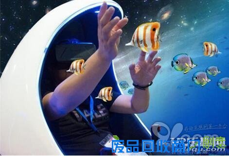 西长安壹号VR视觉体验周带你国庆嗨七天