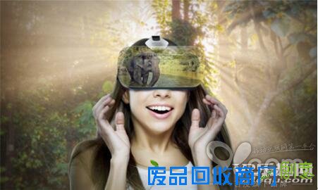 西长安壹号VR视觉体验周带你国庆嗨七天