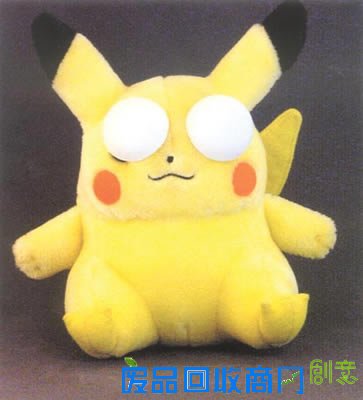 ◀经典▶视觉错觉经典图片 – 【人人分享