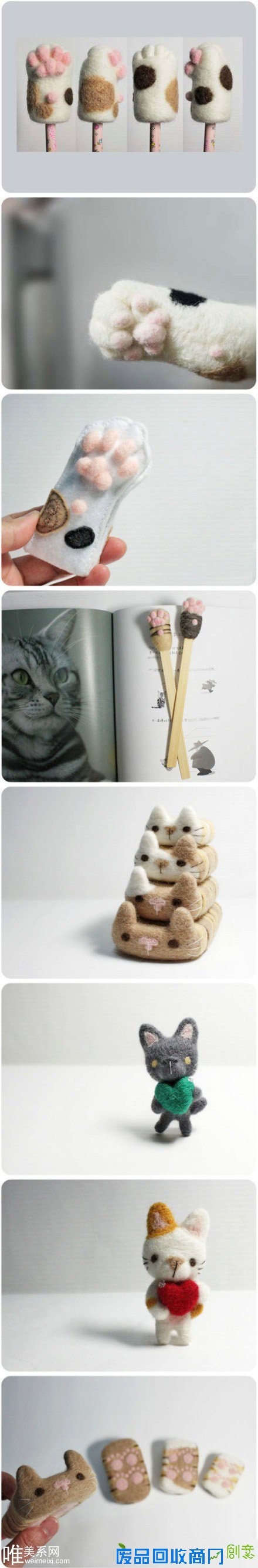 手工制作大全布艺-调皮的小花猫