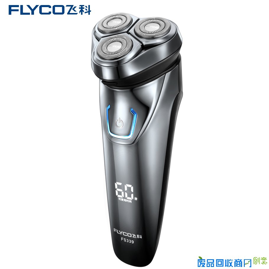 剃须刀哪种好用？好用的剃须刀推荐