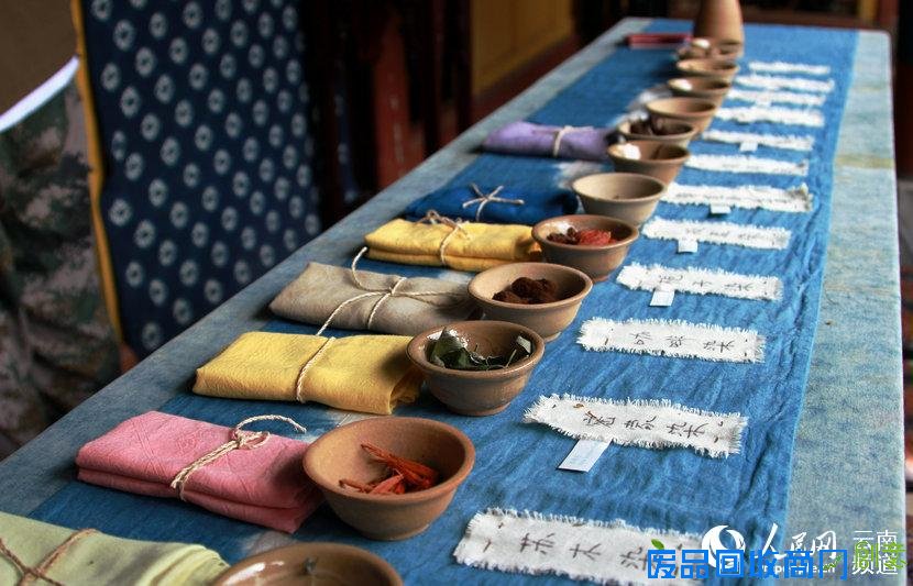 大理白族扎染:布艺“青出于蓝”