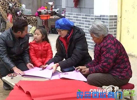 央视《外国人在中国》榆林拍摄外国女友回乡过年