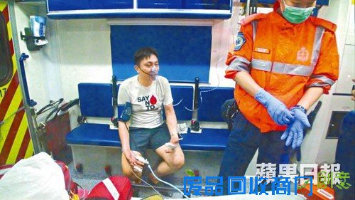 火警中事主没有大碍，但逃走时被爱猫抓伤了。