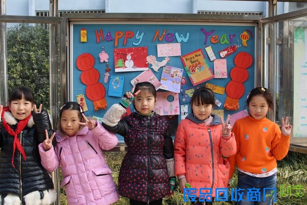 “迎新年创意DIY”展芙小学生风采