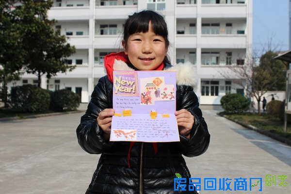 “迎新年创意DIY”展芙小学生风采