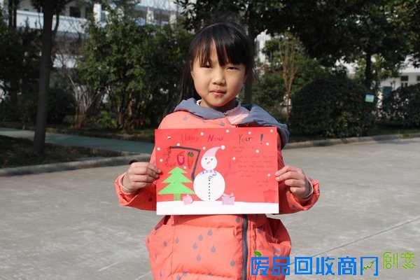 “迎新年创意DIY”展芙小学生风采