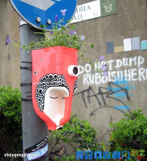 牛奶瓶塑料瓶废物利用手工制作可爱城市花盆- 