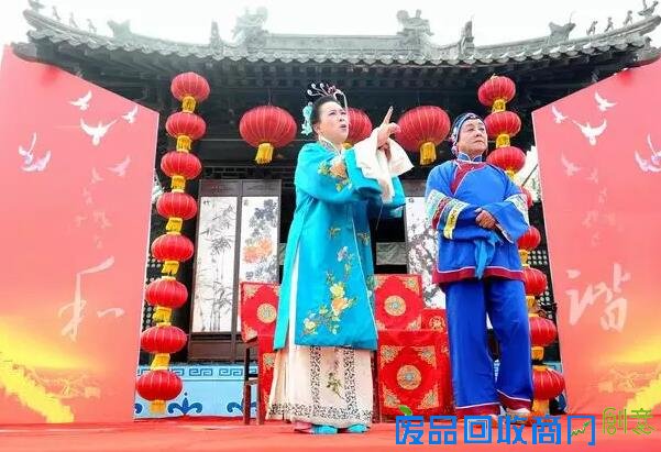 贺年会赏沂蒙民俗