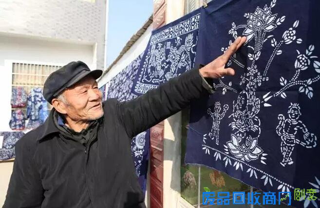 贺年会赏沂蒙民俗