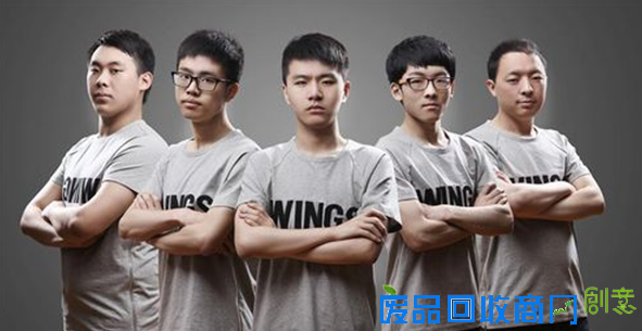 2016中国电子竞技颁奖盛典邀您一睹“星光”盛宴