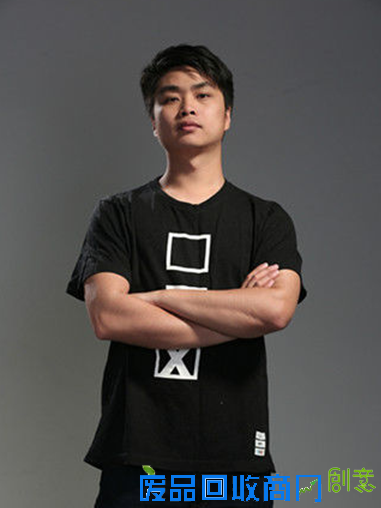 2016中国电子竞技颁奖盛典邀您一睹“星光”盛宴