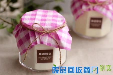 自制环保手工皂粉~