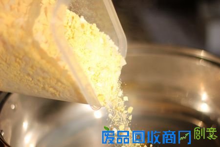 自制环保手工皂粉~