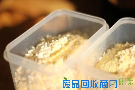 自制环保手工皂粉~