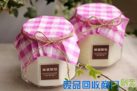 自制环保手工皂粉~