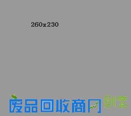 DV发烧友的专业之选 高端摄像机大推荐