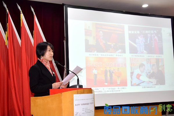 长沙：国学名师解析儒学经典 引导市民找到真我实现价值