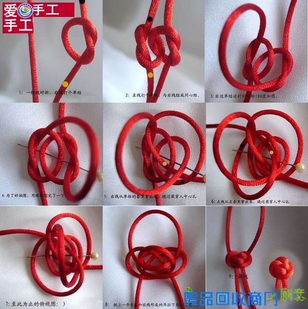 编织工艺 如何编织中国结之红豆结图解教程