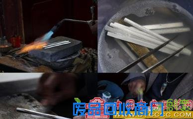 银饰加工 工艺 精湛