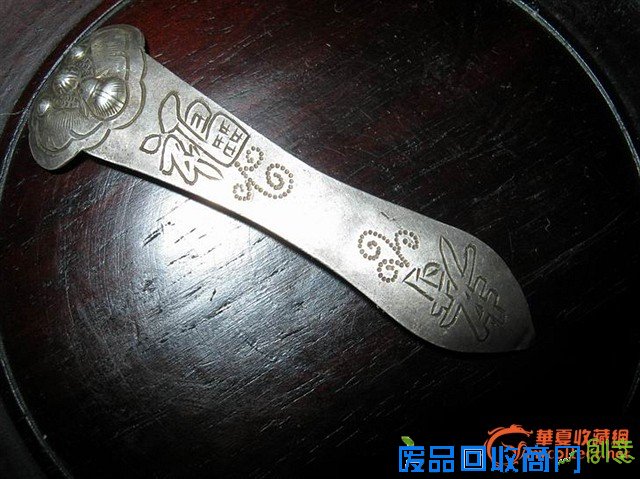 包老清代:錾刻精美的老 银饰 一件