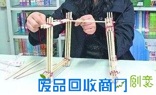 春节末元宵至 DIY自制元宵彩灯乐翻天