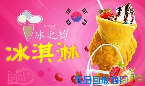 冰之韵DIY亲子活动 老少齐上阵嗨翻父亲节