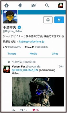 小岛秀夫转载《合金装备》手办