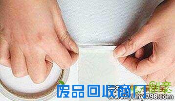 易拉罐废物利用手工制作笔筒7