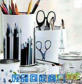 易拉罐废物利用手工制作笔筒1