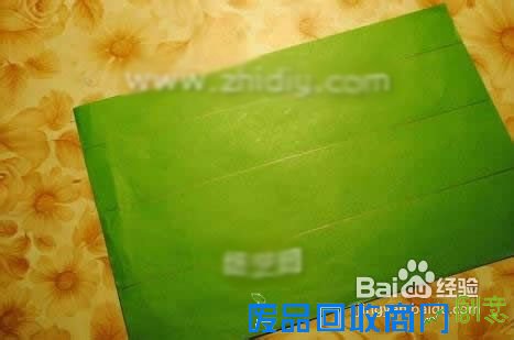 圣诞贺卡制作教程