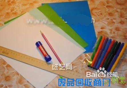 圣诞贺卡制作教程