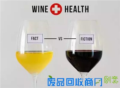 别再自酿葡萄酒了! 别再自酿葡萄酒了!
