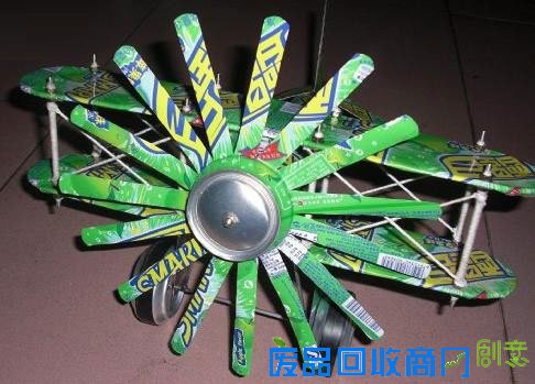 废旧物品手工制作