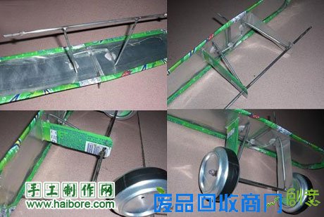 废旧物品手工制作