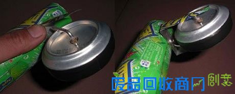 废旧物品手工制作