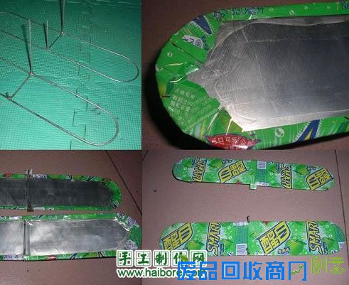 废旧物品手工制作