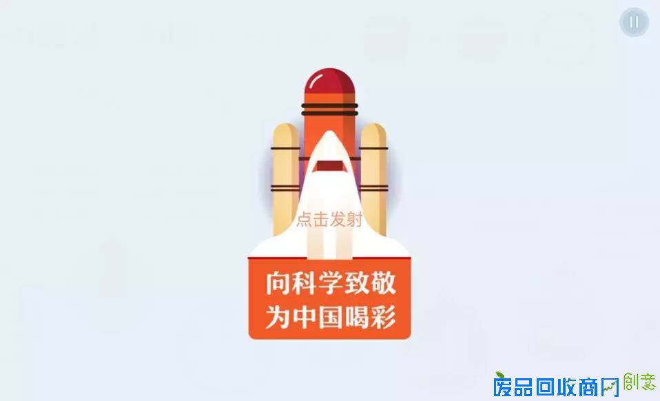 过去一年,我国这些科学成就轰动世界!看看有多牛