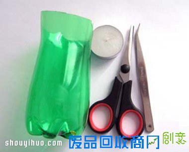 雪碧塑料瓶变废为宝diy 手工制作手工塑料 花