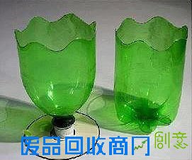 饮料塑料瓶和光盘废物利用制作 花盆 的教程