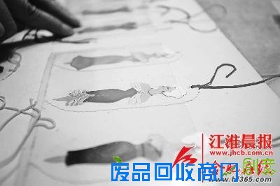 纸艺书签 万千智慧