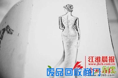 纸艺书签 万千智慧