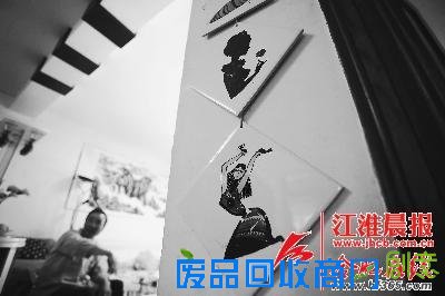 纸艺书签 万千智慧