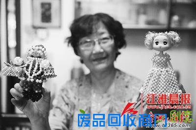 纸艺书签 万千智慧